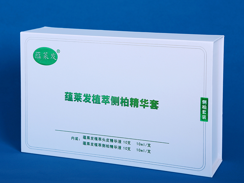 蘊(yùn)萊發(fā)植萃側(cè)柏精華套